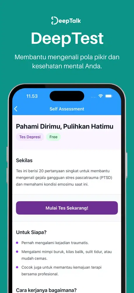 DeepTest